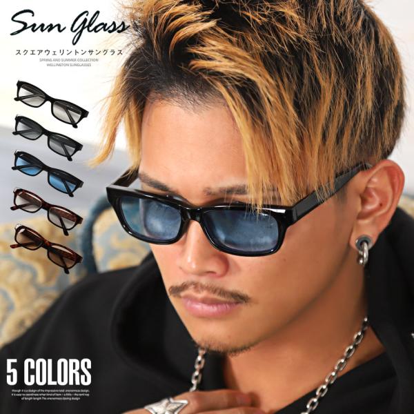 サングラス メンズ グラサン スクエア ウェリントン UVカット ミラーレンズ セレブ 小物 ビター...