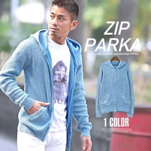 ビター系ファッションの商品一覧 通販 Yahoo ショッピング