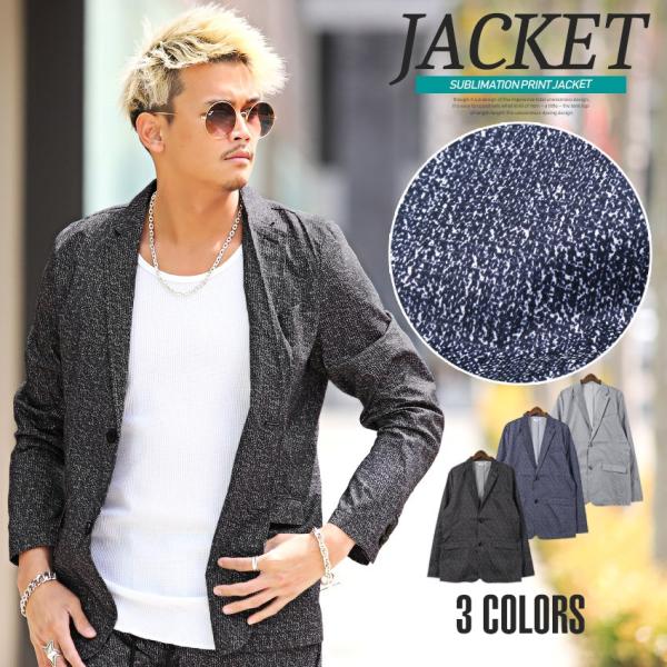 テーラードジャケット メンズ サマージャケット スーツ 杢調 フォーマル 大人 上品 ビター系