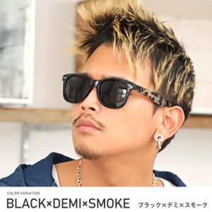 サングラス メンズ レディース ウェリントン ...の詳細画像3