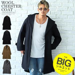チェスターコート メンズ ウール コート ビッグシルエット