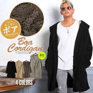 ロングカーディガン メンズ メンズファッション の商品一覧 ファッション 通販 Yahoo ショッピング