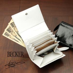 アウトレット  財布 二つ折り ジャバラ財布 エナメル 牛革 BECKER ベッカー ドイツ製｜luxe-becker