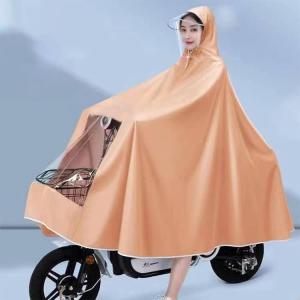 高校生 雨具 ハイポンチョ 自転車 メンズ バ...の詳細画像1