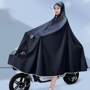 高校生 雨具 ハイポンチョ 自転車 メンズ バ...の詳細画像2