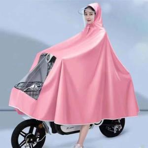 高校生 雨具 ハイポンチョ 自転車 メンズ バ...の詳細画像4