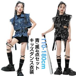 デニム 【4点セット】 キッズ衣装 ダメージデニ...の商品画像