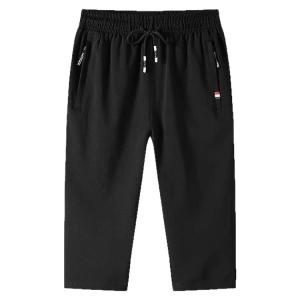 【送料無料】スウェットパンツ ジャージパンツ ...の詳細画像4