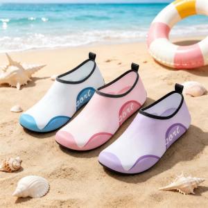 キッズ用 海水浴 レディース 水陸両用 マリン...の詳細画像1