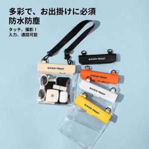 完全防水 防水バッグ 大容量 水中撮影 IPX...の詳細画像2