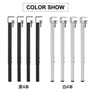 穴あけ不要 高さ調整可能 テーブル パンチなし...の詳細画像4