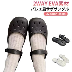 クロックス CROCS シューズ アリス ワーク 20cm ブラック : cocoatta