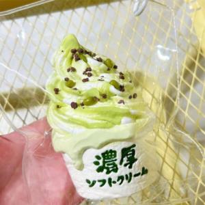 食品サンプル スクイーズ 握って遊ぶ 感触 ス...の詳細画像3