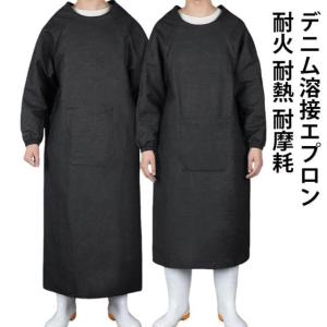溶接用エプロン 頑丈 耐熱 大人向け 溶接服 ...の詳細画像5