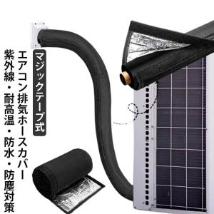 H940加湿器 専用抗菌カードリッジ フィルター 簡易包装 【加湿器本体は