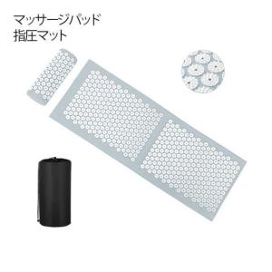 マッサージパッド シャクティ 指圧マット ヨガ...の詳細画像5