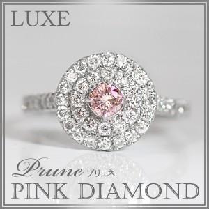 12月誕生石 タンザナイト リング レディース 指輪 プラチナ