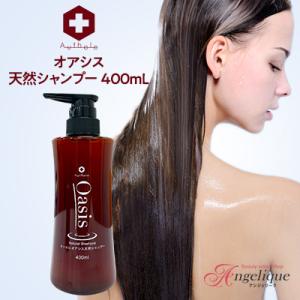 LebeL（ルベル） イオ クレンジング リラックスメント（シャンプー