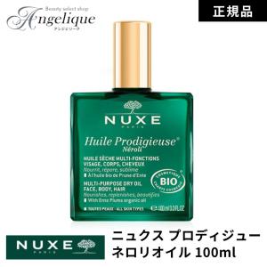 YSK トリートメントヘアオイル50ml トリートメント ヘアオイル 50mL
