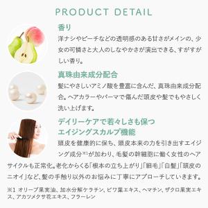 Optimistic オプティミスティック ボ...の詳細画像5