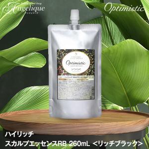 業務用 カラー剤 インターコスメ トエルカラー カラー ファッション