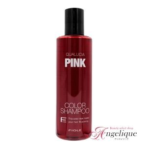 海藻の詩 トリートメント ヘアカラー 200g キャラメルブラウン