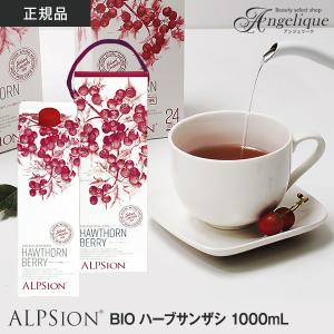 バイオコンク 50ml×2本 : sun lise - 通販 - Yahoo!ショッピング