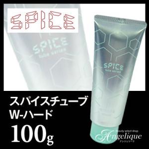SPICE of Life（スパイス オブ ライフ） アリミノ スパイスチューブ