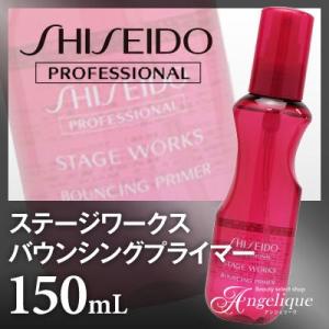 トリートメント 細い髪 商品一覧 ルクシス By アンジェリーク 売れ筋通販 Yahoo ショッピング