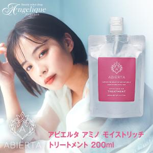 SHISEIDO（資生堂） 資生堂プロフェッショナル ザ・ヘアケア アデノ