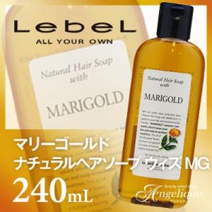 LebeL（ルベル） イオ クレンジング リラックスメント（シャンプー