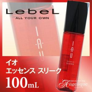 LebeL（ルベル） イオ エッセンス モイスト 100ml ヘアエッセンス 美容