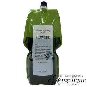 LebeL（ルベル） イオ エッセンス モイスト 100ml ヘアエッセンス 美容
