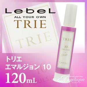 LebeL（ルベル） トリエ エマルジョン6 120ml （×ネコポス不可