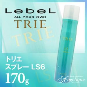 LebeL（ルベル） イオ クレンジング クリアメント（シャンプー）1000ml