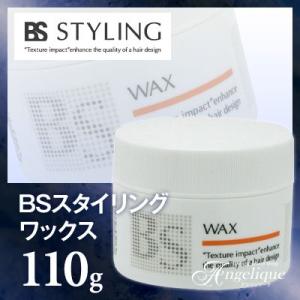 ナカノ スタイリング タントNワックス6 ウルトラスーパーハード