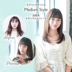 クレイツ クレイツイオン ブラシアイロン エア...の詳細画像4