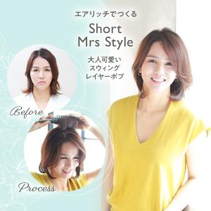 クレイツ クレイツイオン ブラシアイロン エア...の詳細画像5