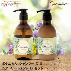 NUXE（ニュクス） 正規品 プロディジューオイル 100ml (洗い流さない