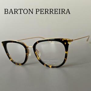 バートンペレイラ メガネ BARTON PERREIRA メンズ レディース BP5095