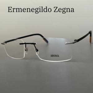 ZEGNA（ゼニア） 【並行輸入品】エルメネジルドゼニア メガネ