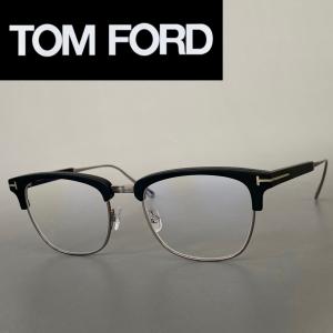 メガネ トムフォード TOM FORD サーモントブロー マットブラック シルバー 新品 眼鏡 メタル ブルーライトカット PCメガネ めがね 黒 FT5590｜luxoptikototo-ya