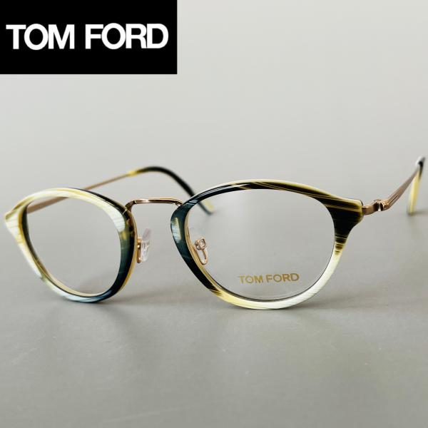 メガネ トムフォード メンズ レディース ボストン Tom Ford グリーン ベージュ ゴールド ...