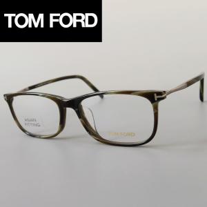 メガネ トムフォード TOM FORD グレー グラデーション