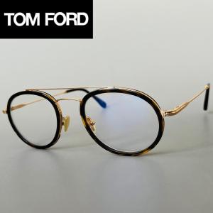 メガネ トムフォード TOM FORD メンズ レディース ティアドロップ べっ甲柄 ゴールド 新品 ブルーライトカット ツーブリッジ 金 FT5676｜Luxoptiko TO