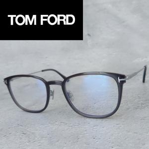メガネ トムフォード TOM FORD ウェリントン グレー シルバー 日本製 アジアンフィット 灰 銀 ブルーライトカット チタン 国産 FT5694