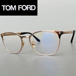 メガネ トムフォード TOM FORD ラウンド ゴールド 新品 金 メタル ブルーライトカット 眼鏡 伊達メガネ メンズ レディース 金属 FT5732