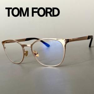 TOM FORD EYEWEAR 【並行輸入品】トムフォード メガネ クリア グレー