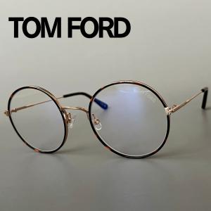 TOM FORD EYEWEAR 【並行輸入品】トムフォード メガネ アジアン