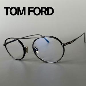 TOM FORD EYEWEAR ブルーライト カット TF248 052 Henry ヘンリー
